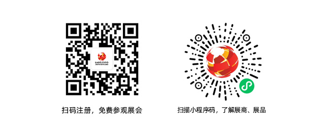 润天智二维码.png