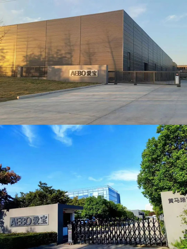 爱宝文仪厂房.jpg