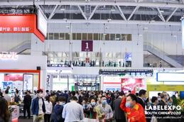 深圳首个标签印刷展览会（Labelexpo）成功举办！