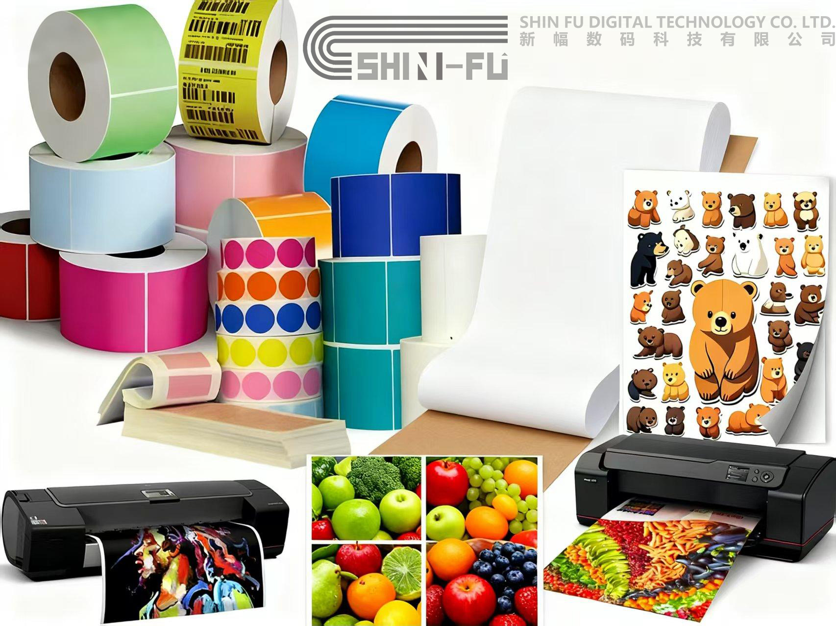 新幅数码亮相2025亚洲国际标签印刷展览会，携创新喷墨材料引领标签印刷未来