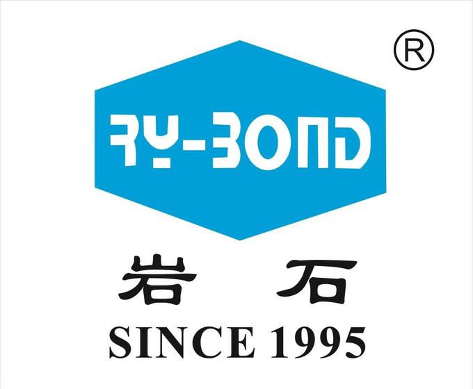  专注粘合三十载，创新引领未来：上海路嘉即将亮相2025亚洲国际标签印刷展览会