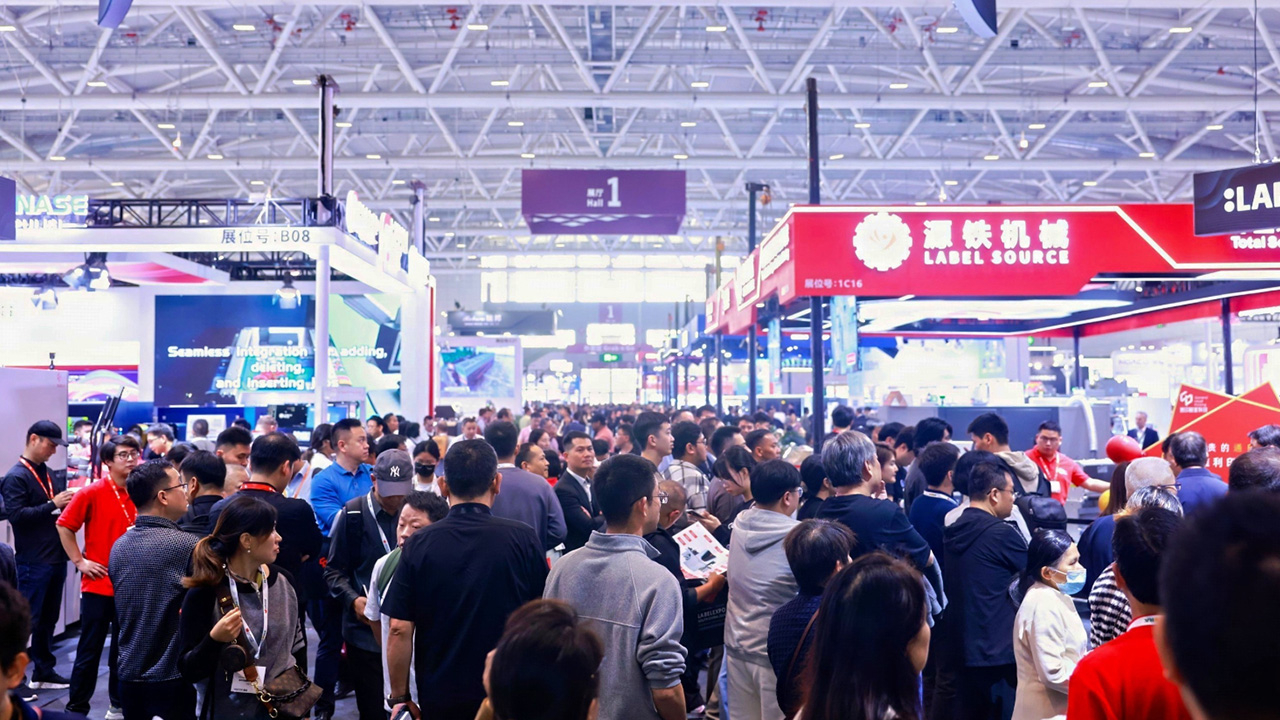 2026 LOUPE华南国际标签与包装印刷展览会观众预注册已开启，本届展会规模将创历届之最