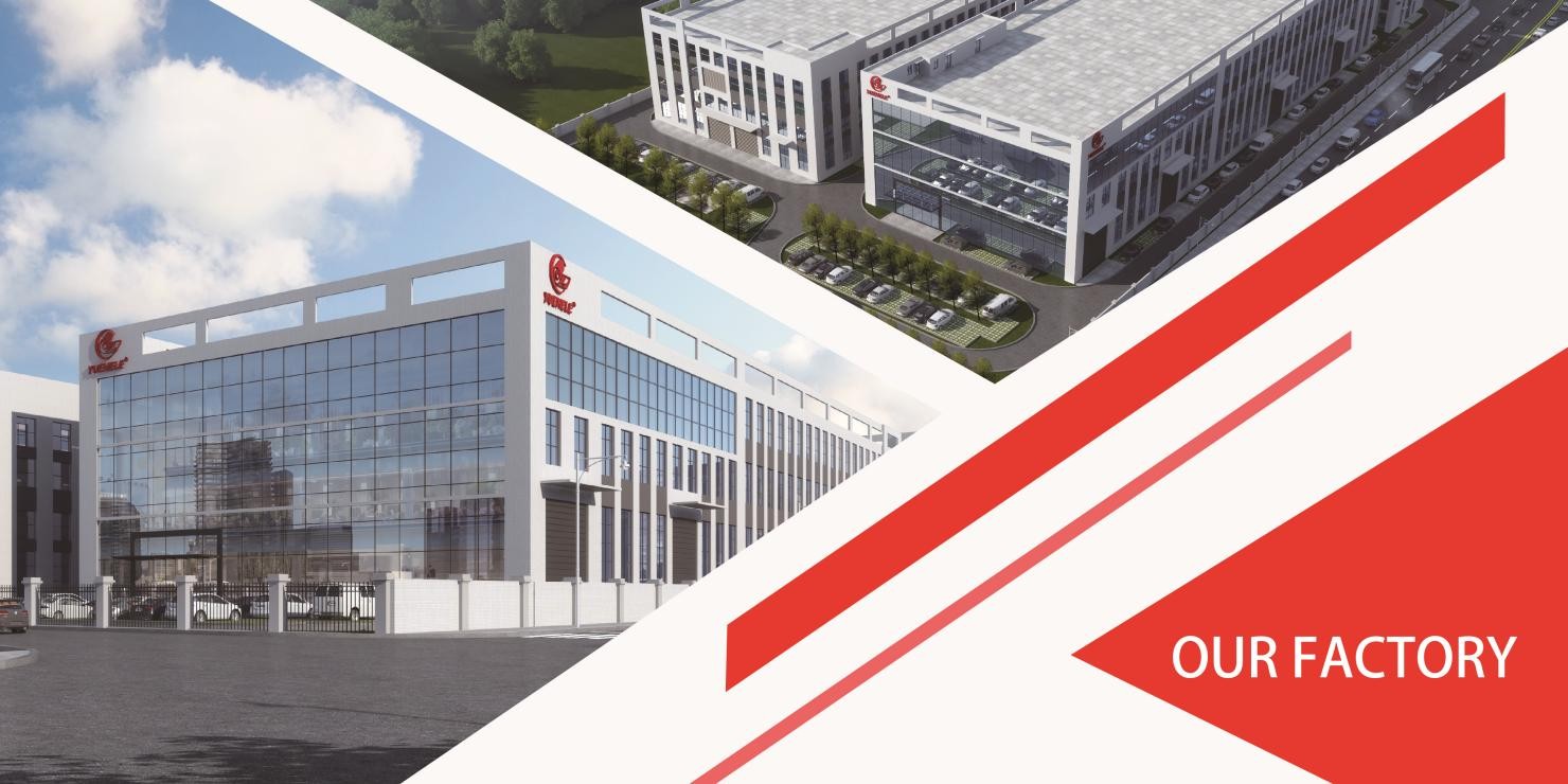 粤合乐即将亮相2025亚洲国际标签印刷展览会，展示全产业链标签材料解决方案