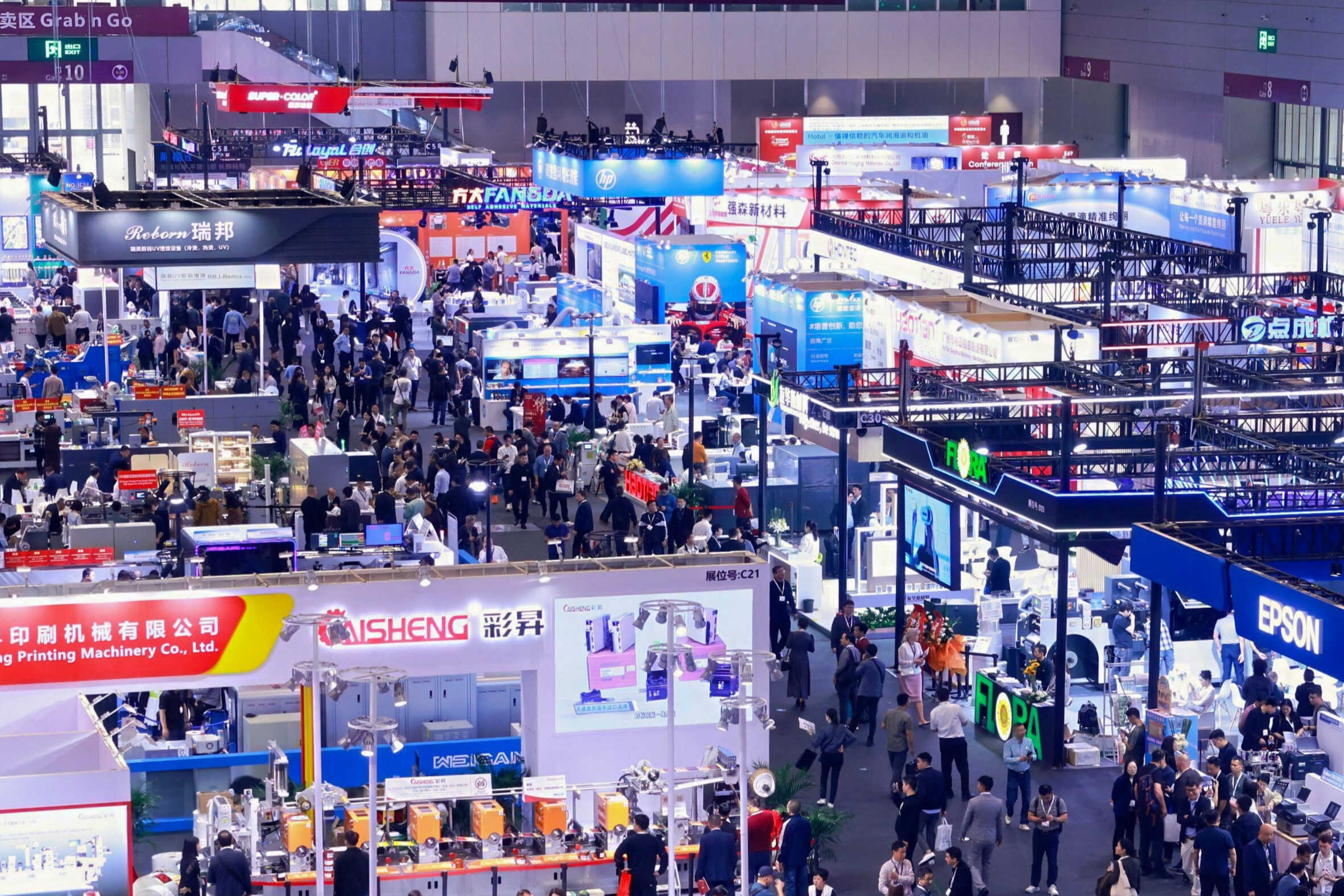 创新、交流与行业教育成为2025亚洲国际标签印刷展览会的核心亮点