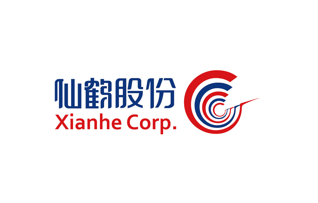 仙鹤股份即将亮相，以高性能纸基材料赋能行业创新