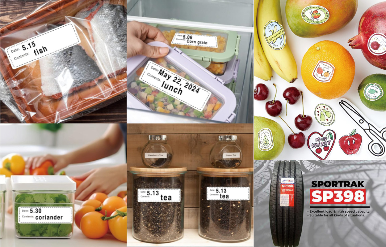 启元胶粘制品邀您参观2025亚洲国际标签印刷展览会