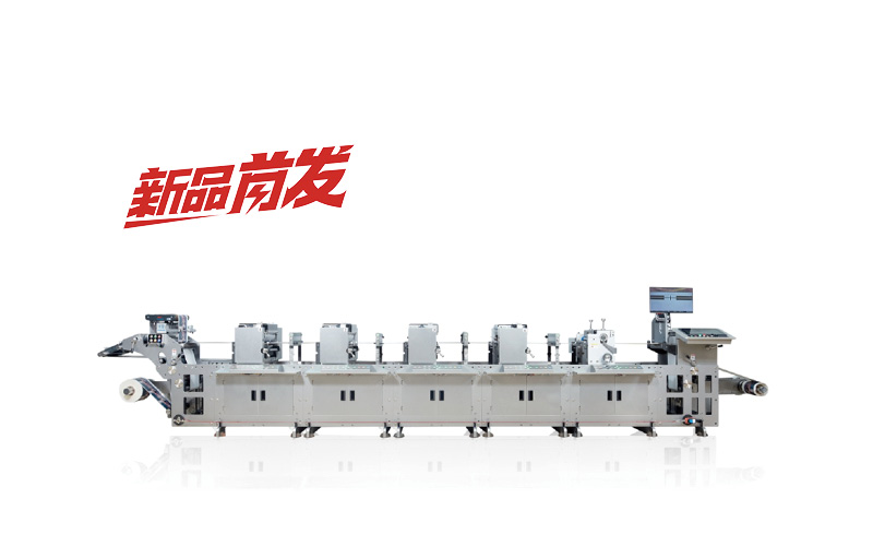 彩昇重磅推出CS-J380F间歇式柔版印刷机