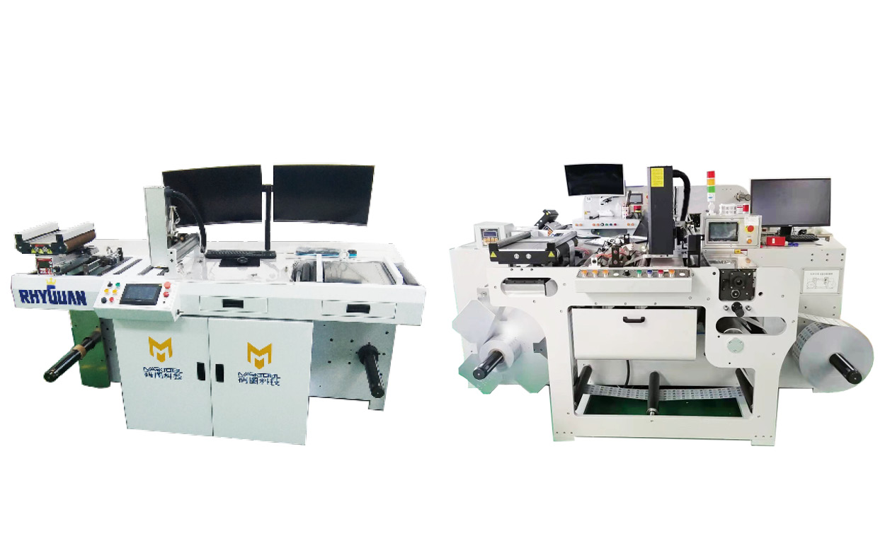 智能喷印，赋能未来：码图科技携多款高性能喷码设备亮相