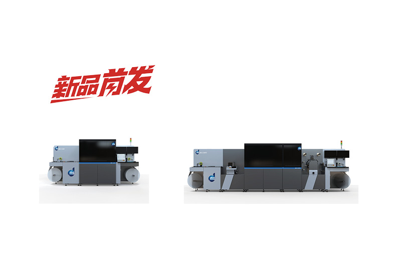 赛柏携德曼仕DMS数字增效整饰解决方案重磅亮相展会