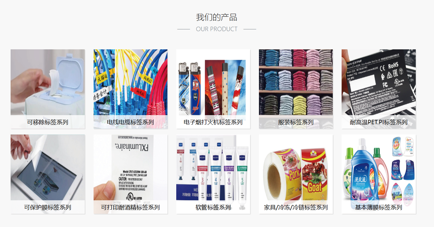 HP launches HP Indigo 6K+