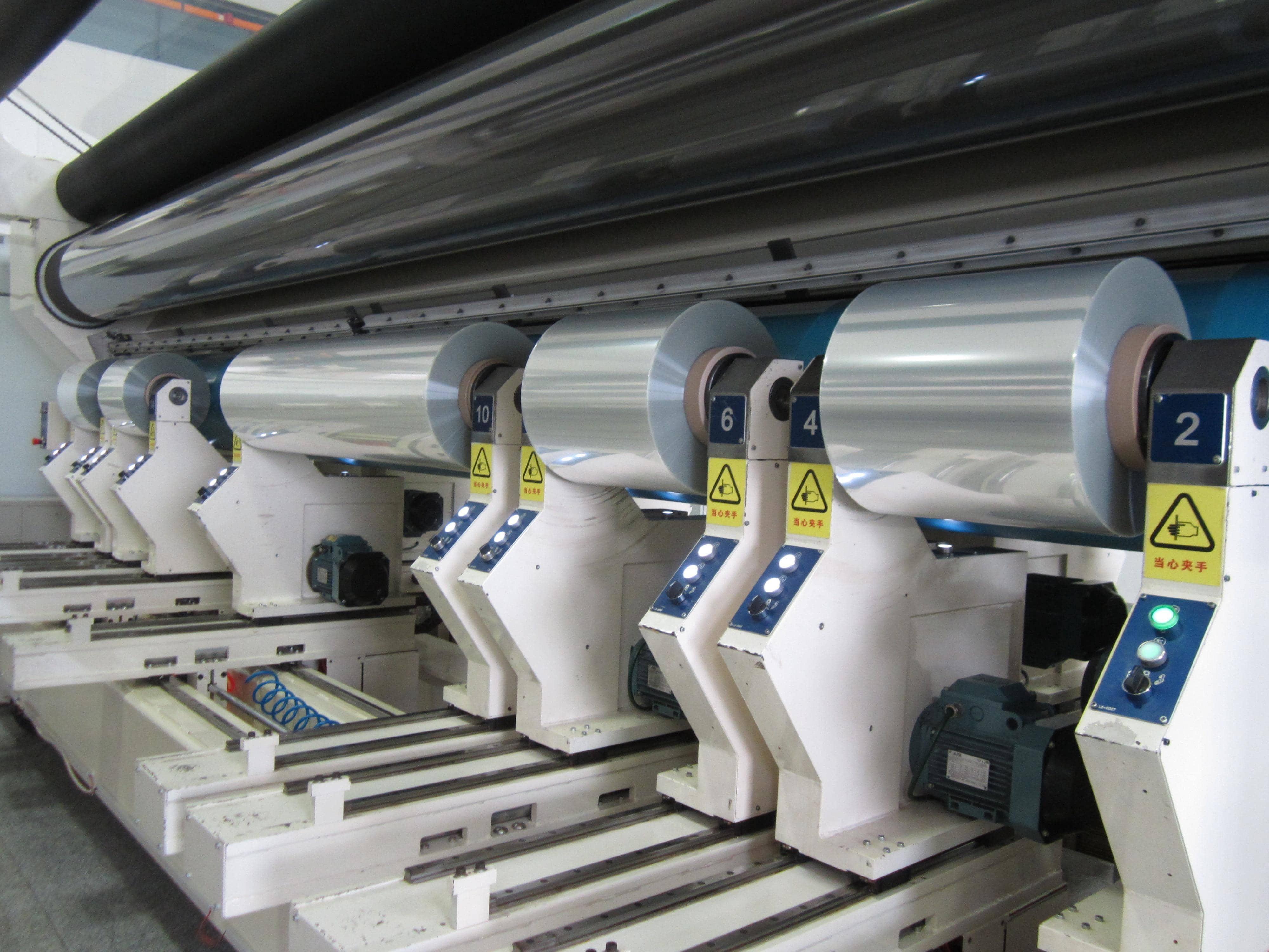 绿色新材，赋能未来：圣和薄膜新材料即将亮相2025亚洲国际标签印刷展览会