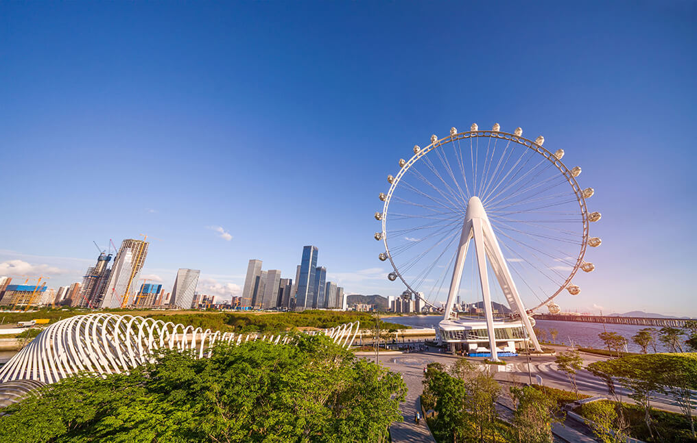 Shenzhen