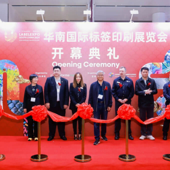 South China image 1
