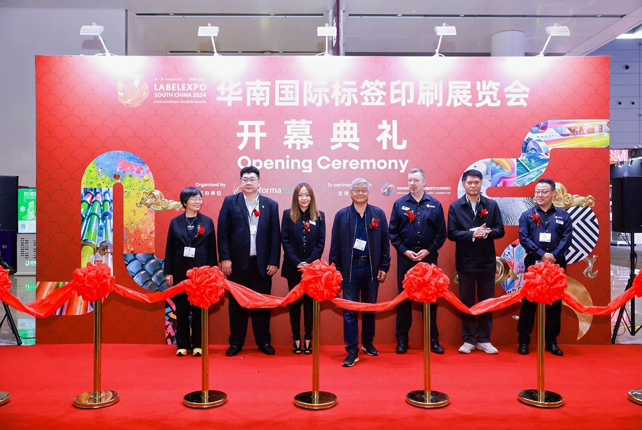 LOUPE South China team