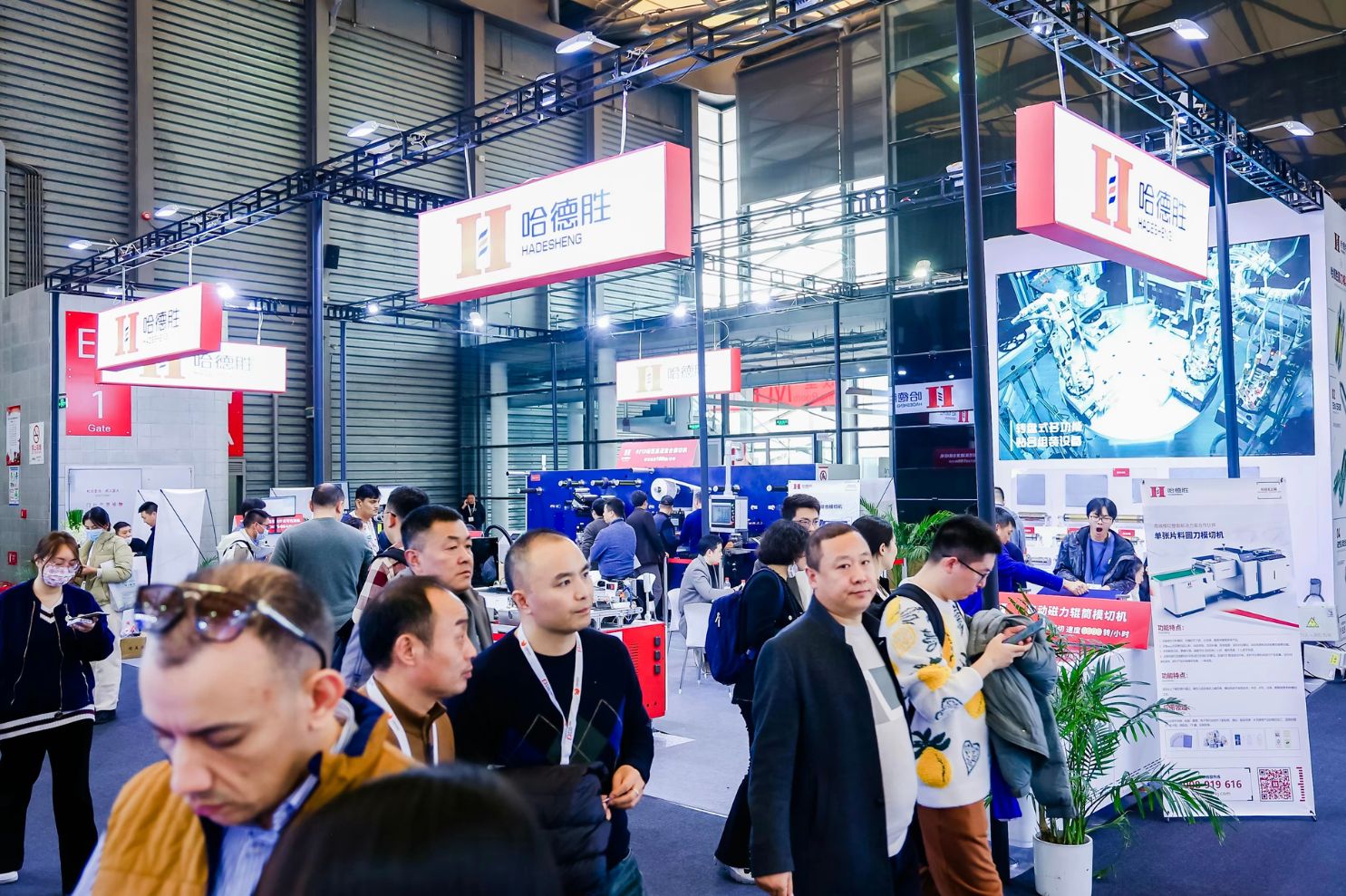 Labelexpo Asia 2025