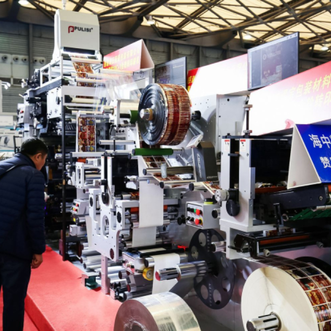 Labelexpo Europe 2025_2