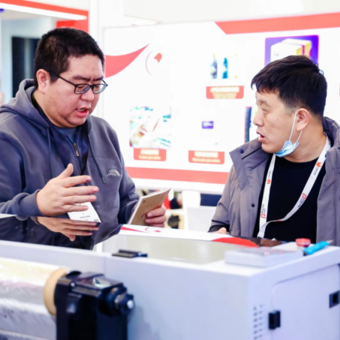 Labelexpo Europe 2025_4