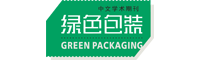 greenpack