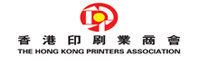 香港印刷业商会